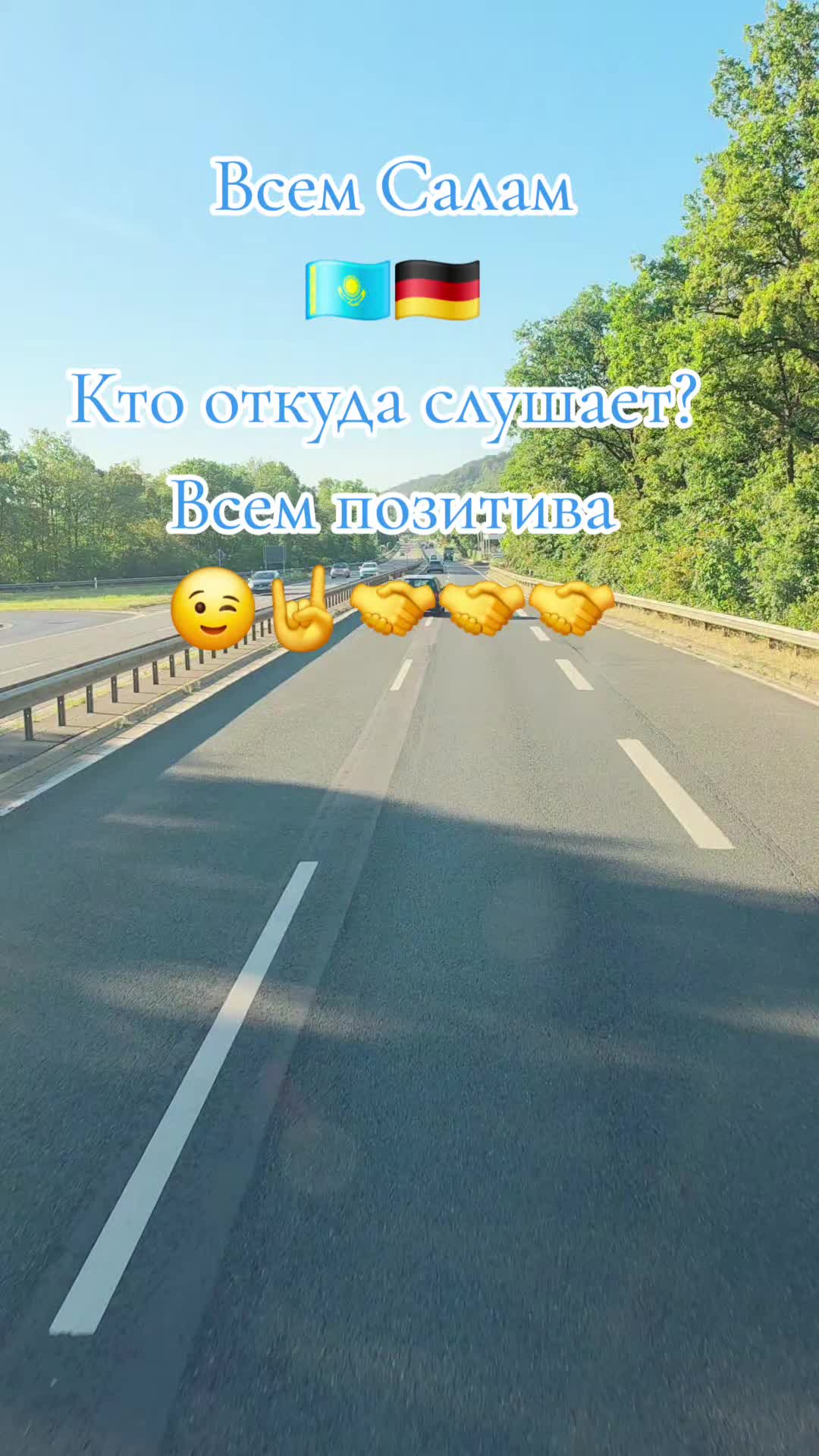 @Просто ДИМКА