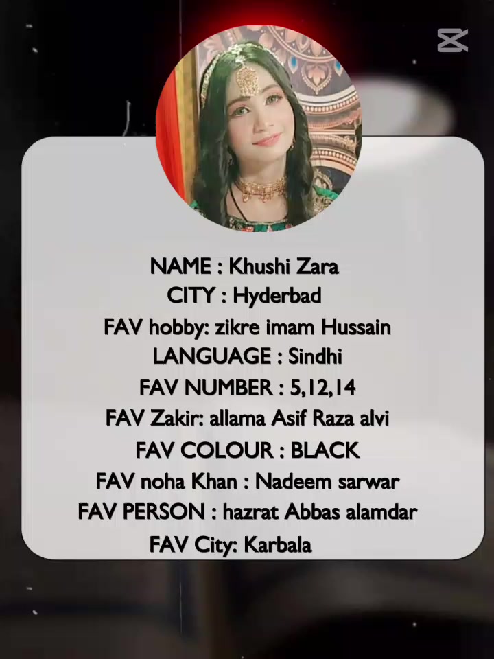 @خوشی زھرا 🧸✨