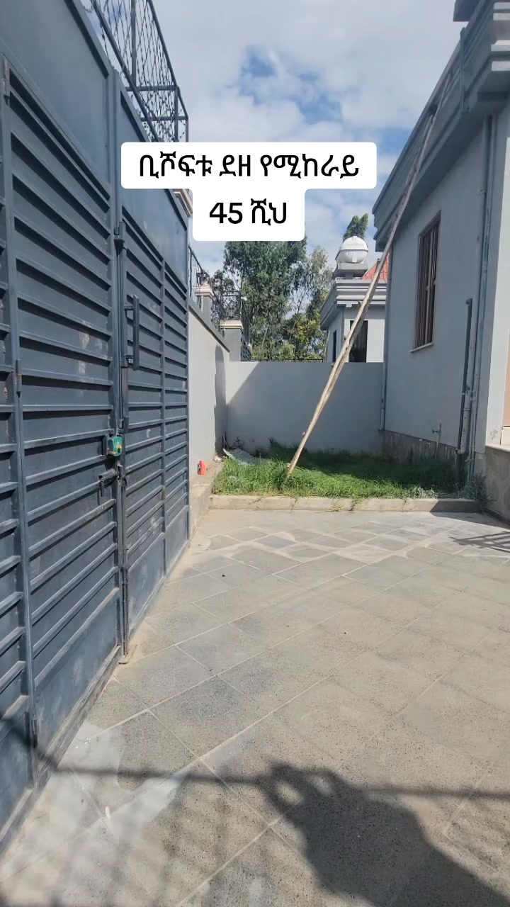@keyproperties