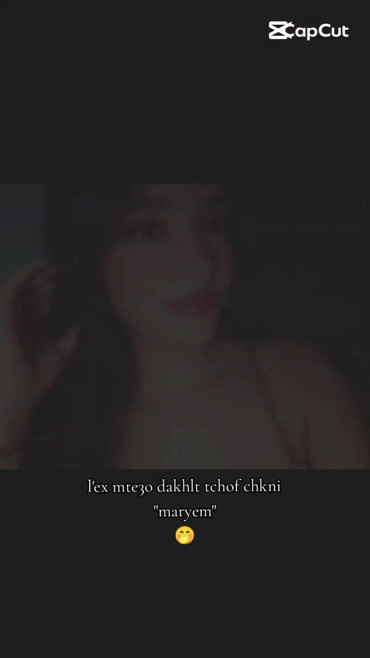 @maryem🦋
