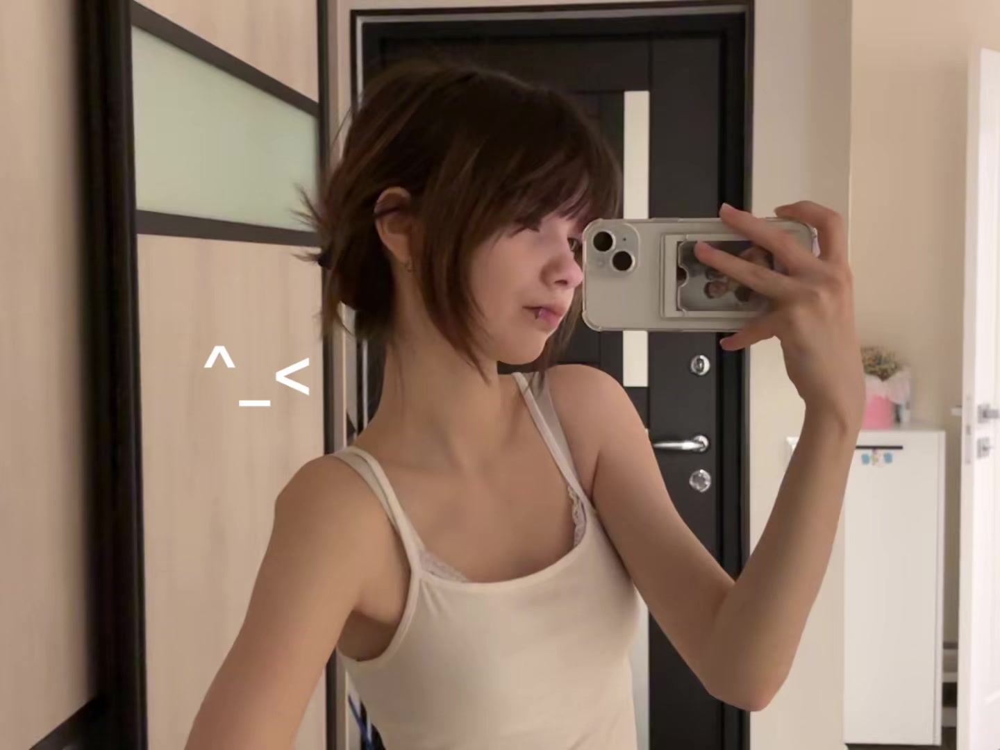 @か arin !