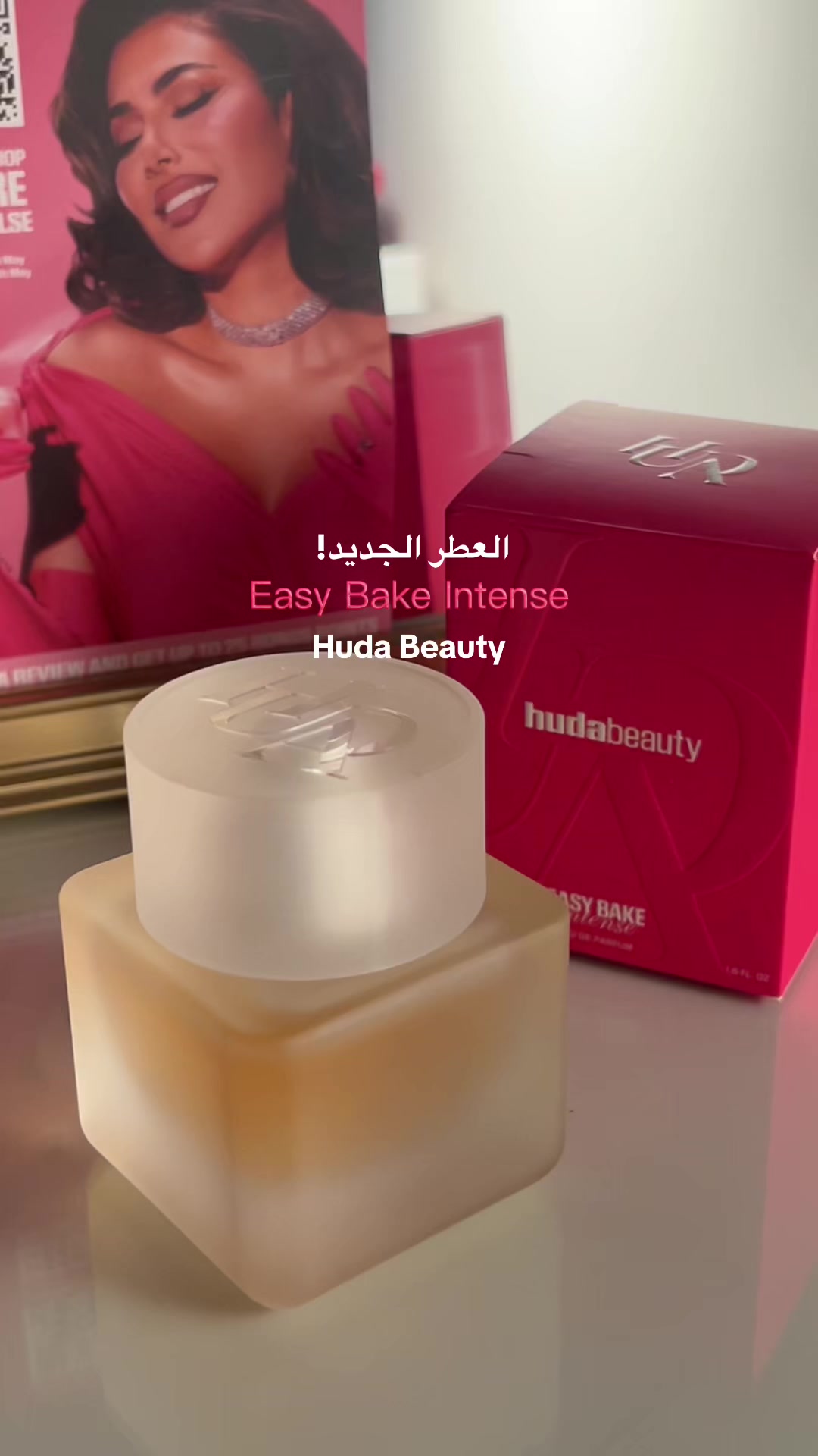 @Asmaa | أسماء