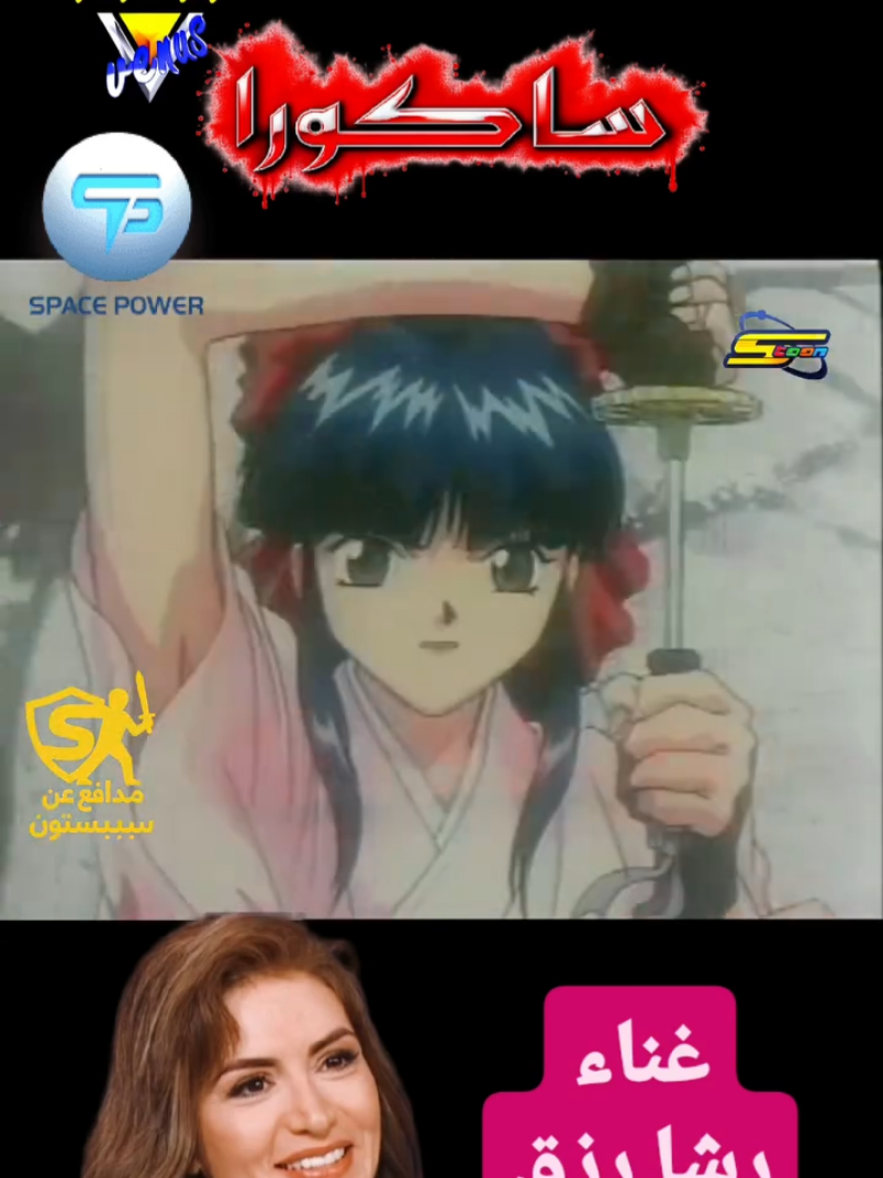 @ذكريات جيل الطيبين