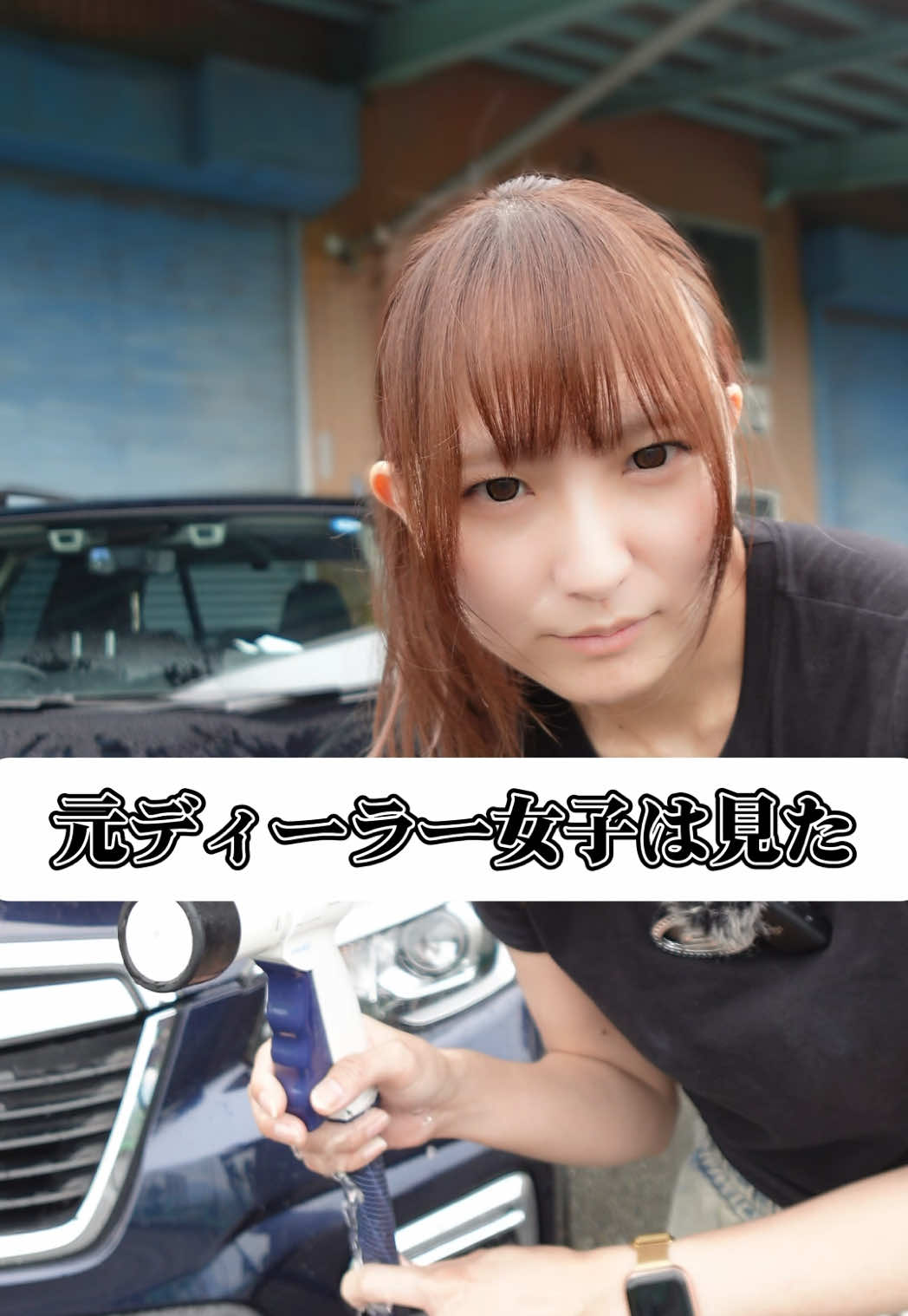 @りーちゃん🚗BRZ 【YouTube】