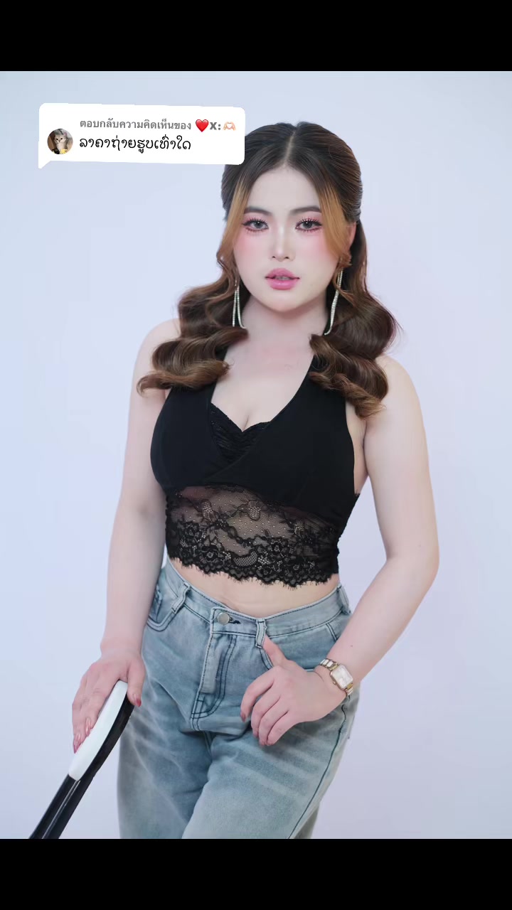 @BaoVueMakeup4489