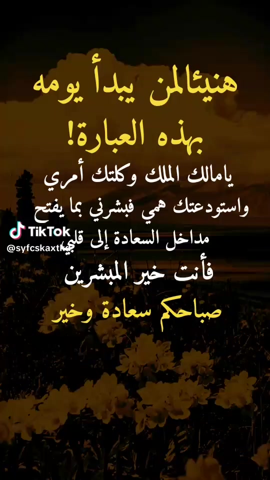@عٌأّأّأّأشٍقِ أّلَعٌيِّوِوِوِن