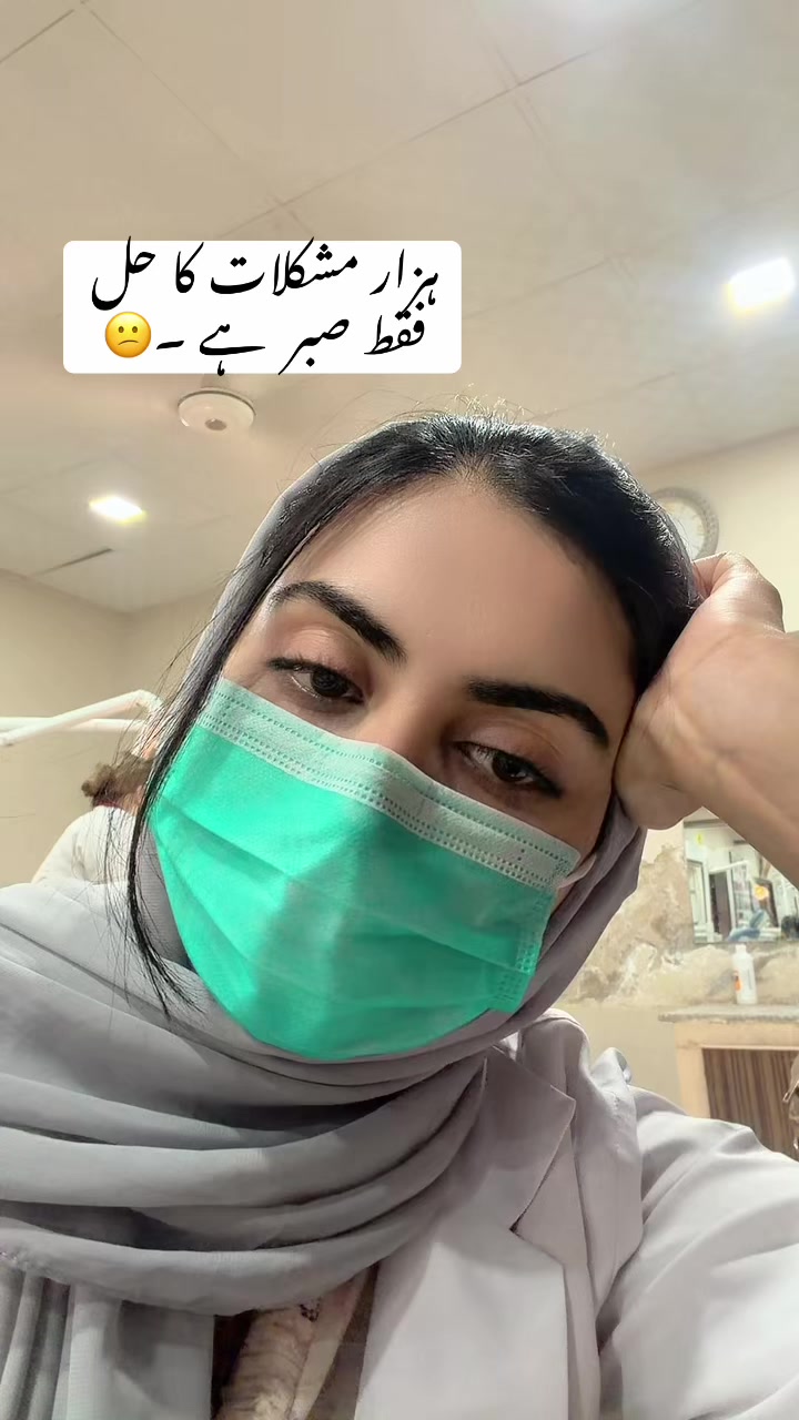 @Dr Fiza laghari 👩🏻⚕️