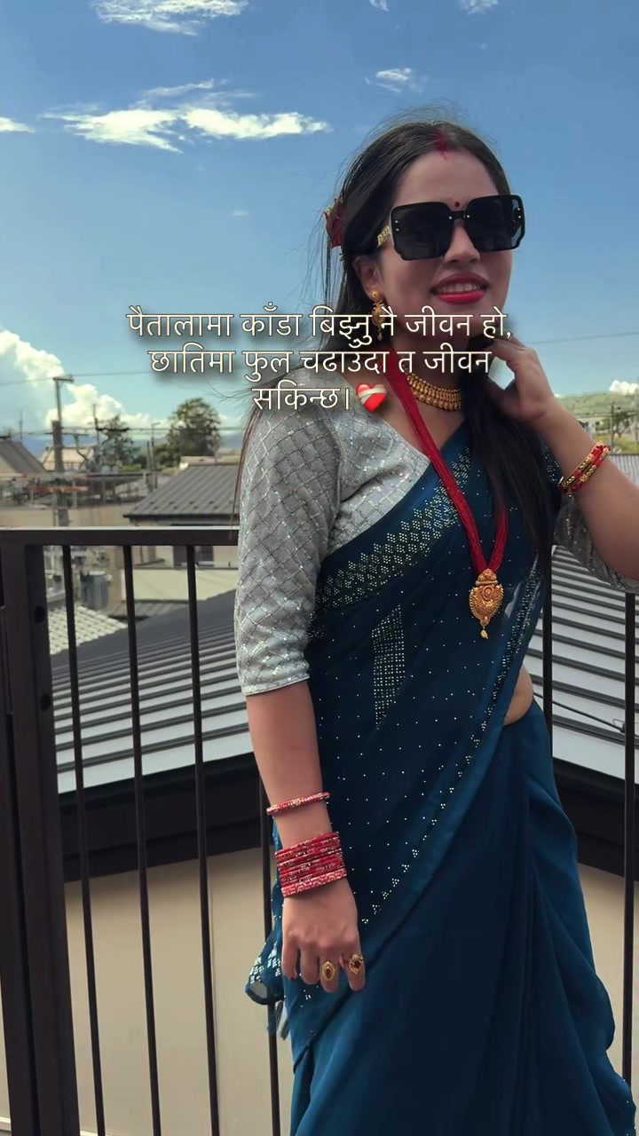 @Amrita💍Ganesh🫂🌸