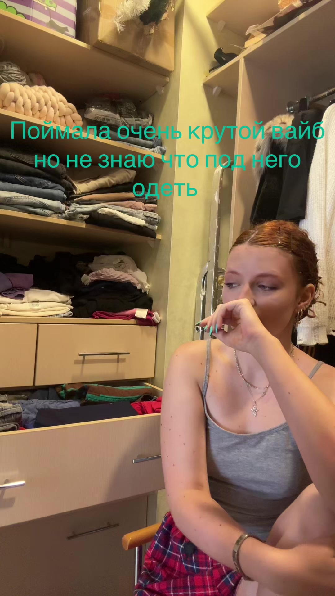 @Дровосек 🪓