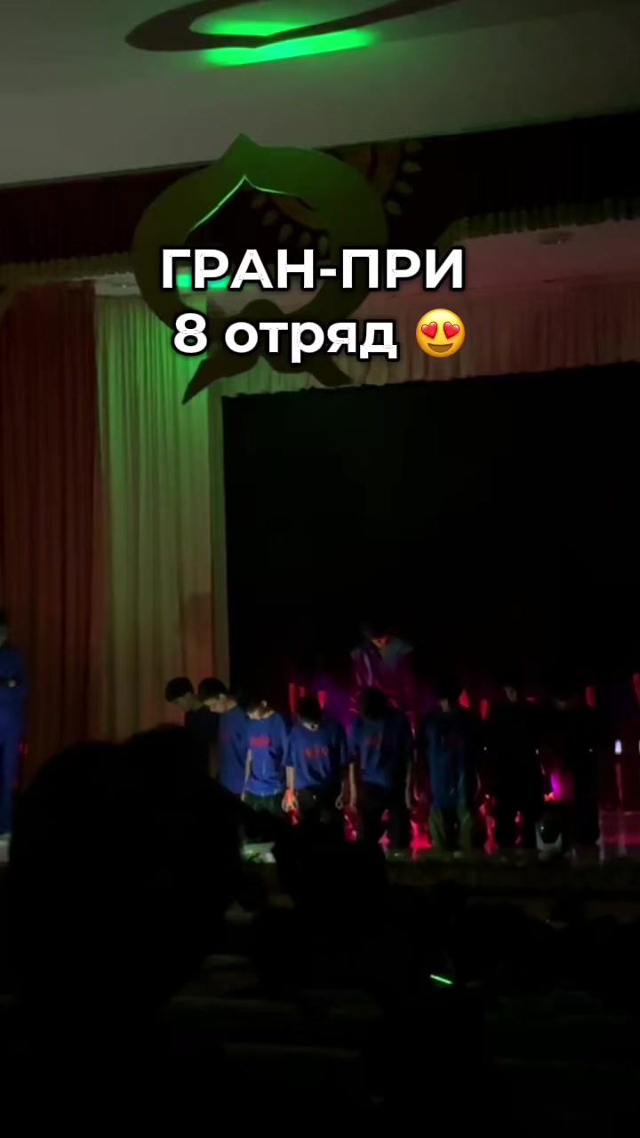 @Zhanerke