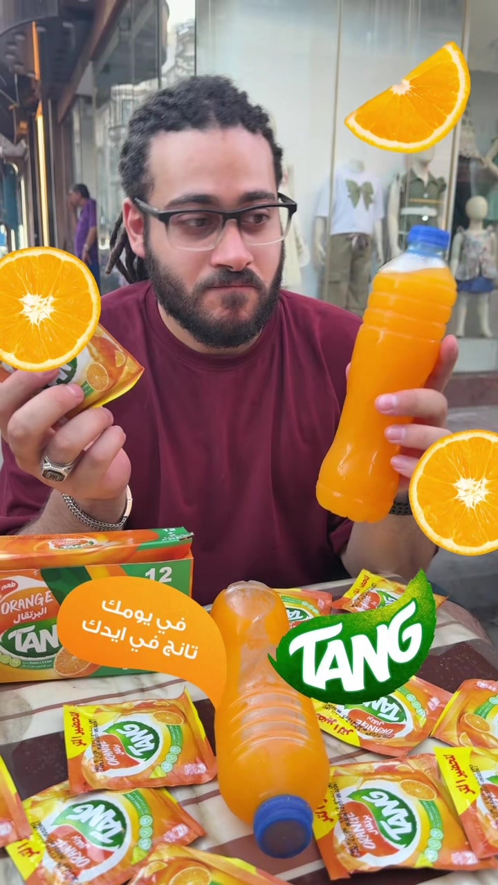@دكتور المزيكا _ ZEYAD MOHAMED