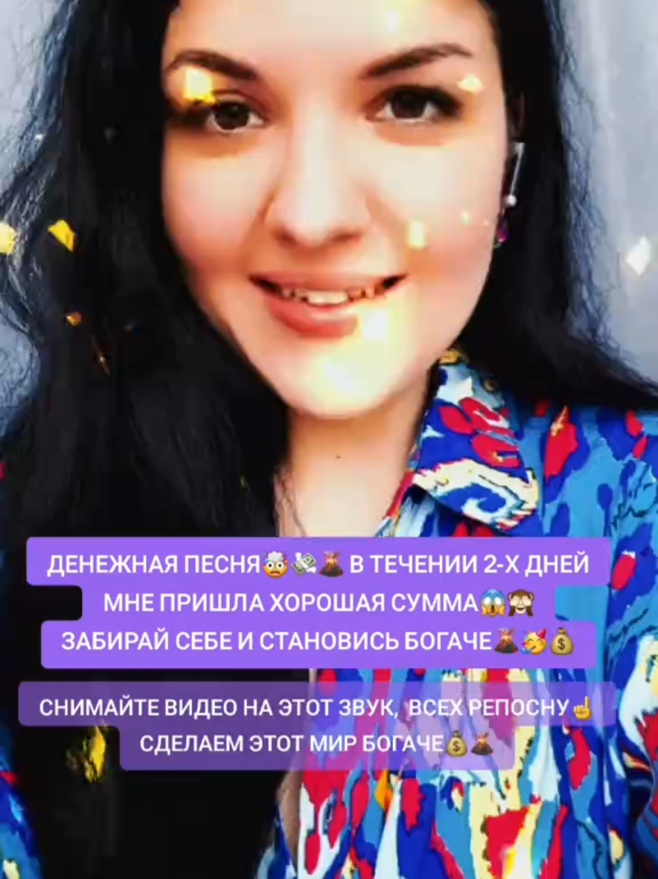 @Екатерина ТАРО/МЕДИУМ