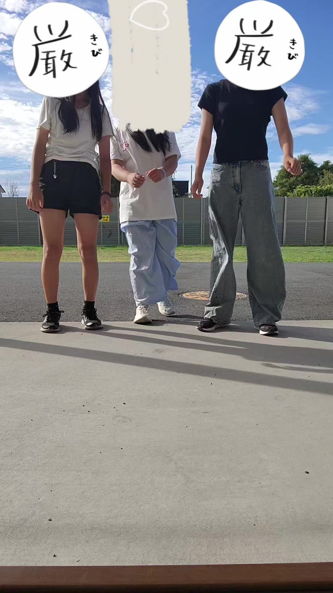 @ネガティブクソ陰キャ