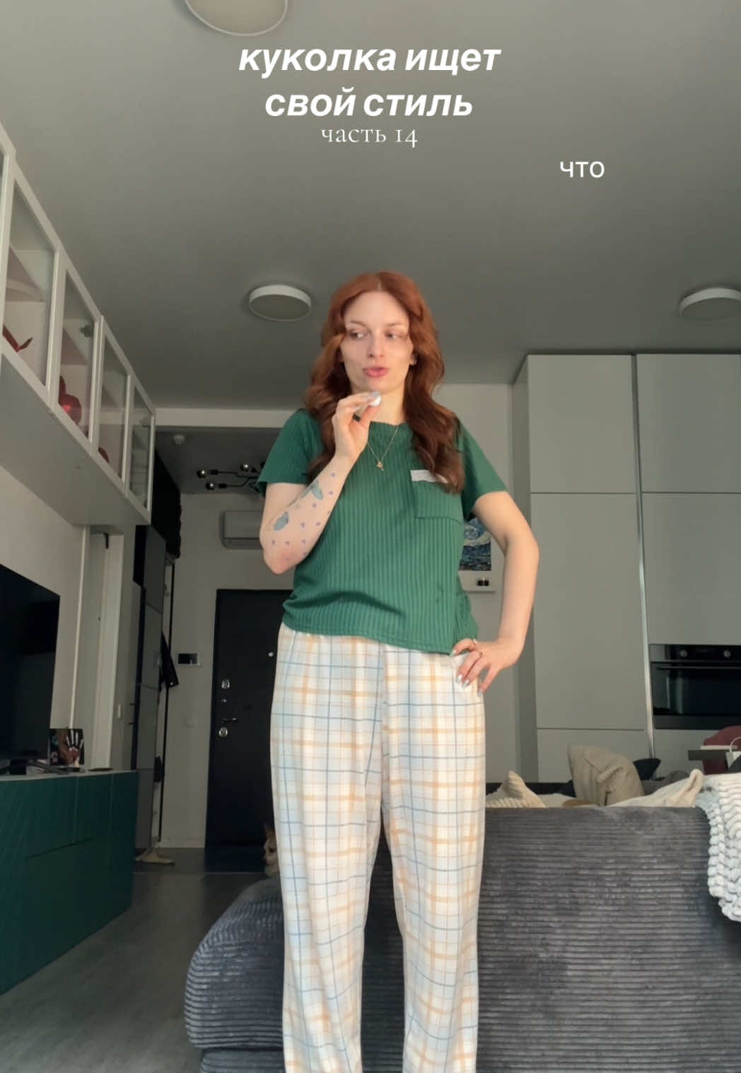 @КУКОЛКА💋