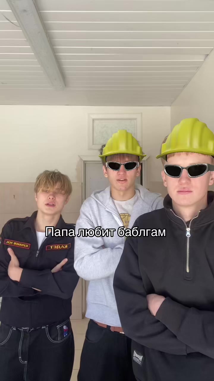 @Gak gang