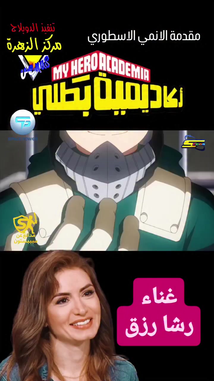 @ذكريات جيل الطيبين
