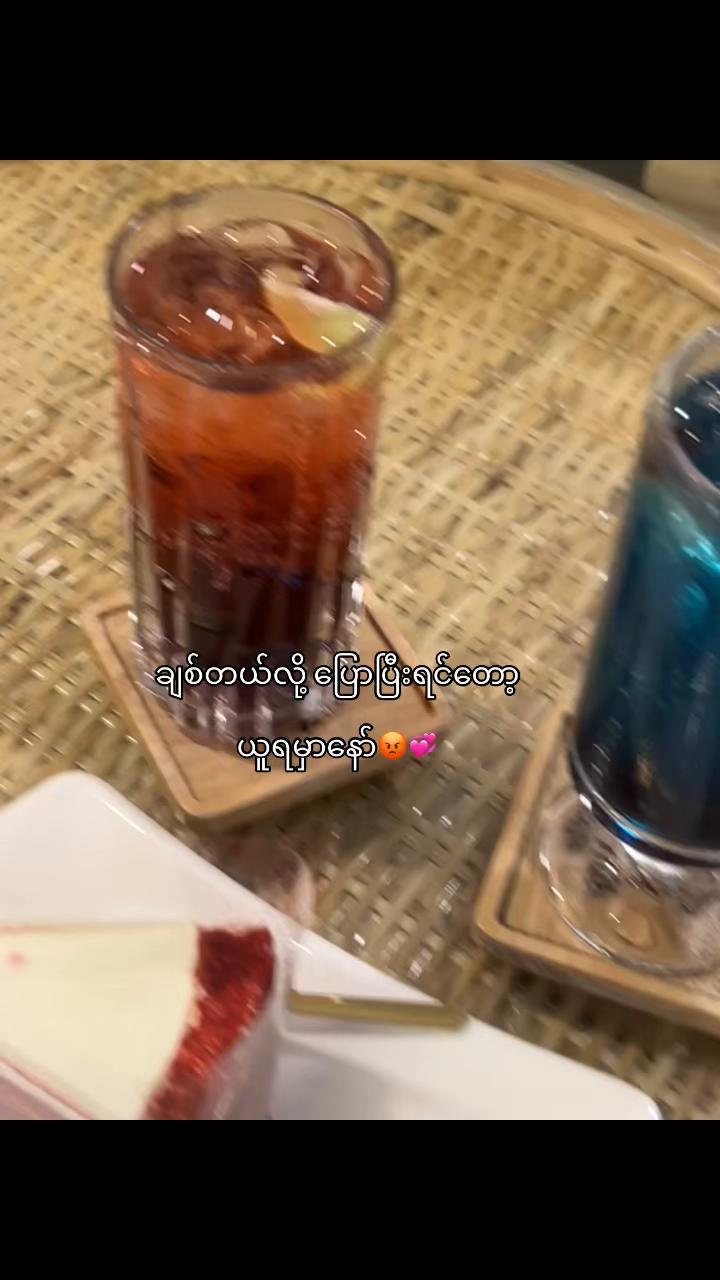 @MnO