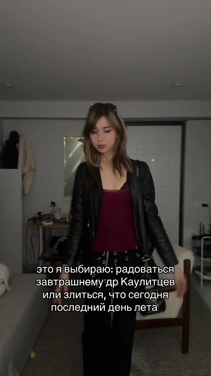 @𓆩riya𓆪