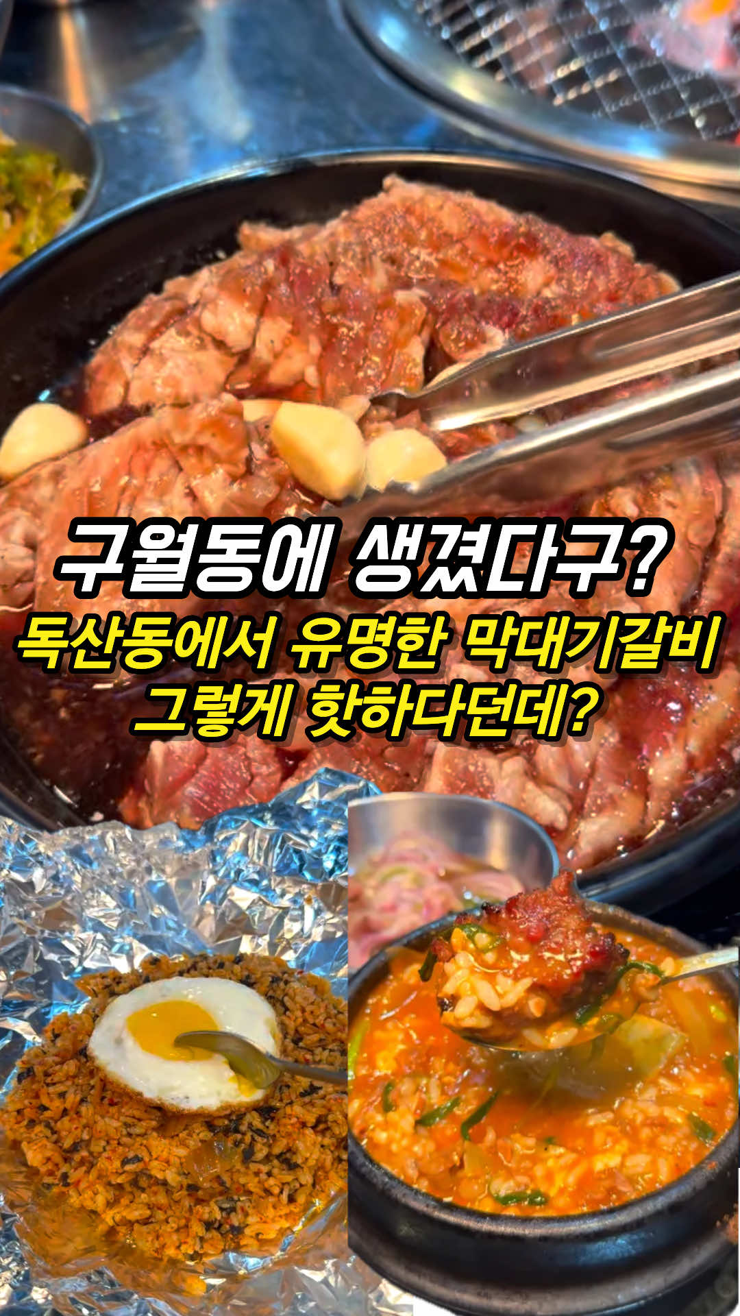 @모찌