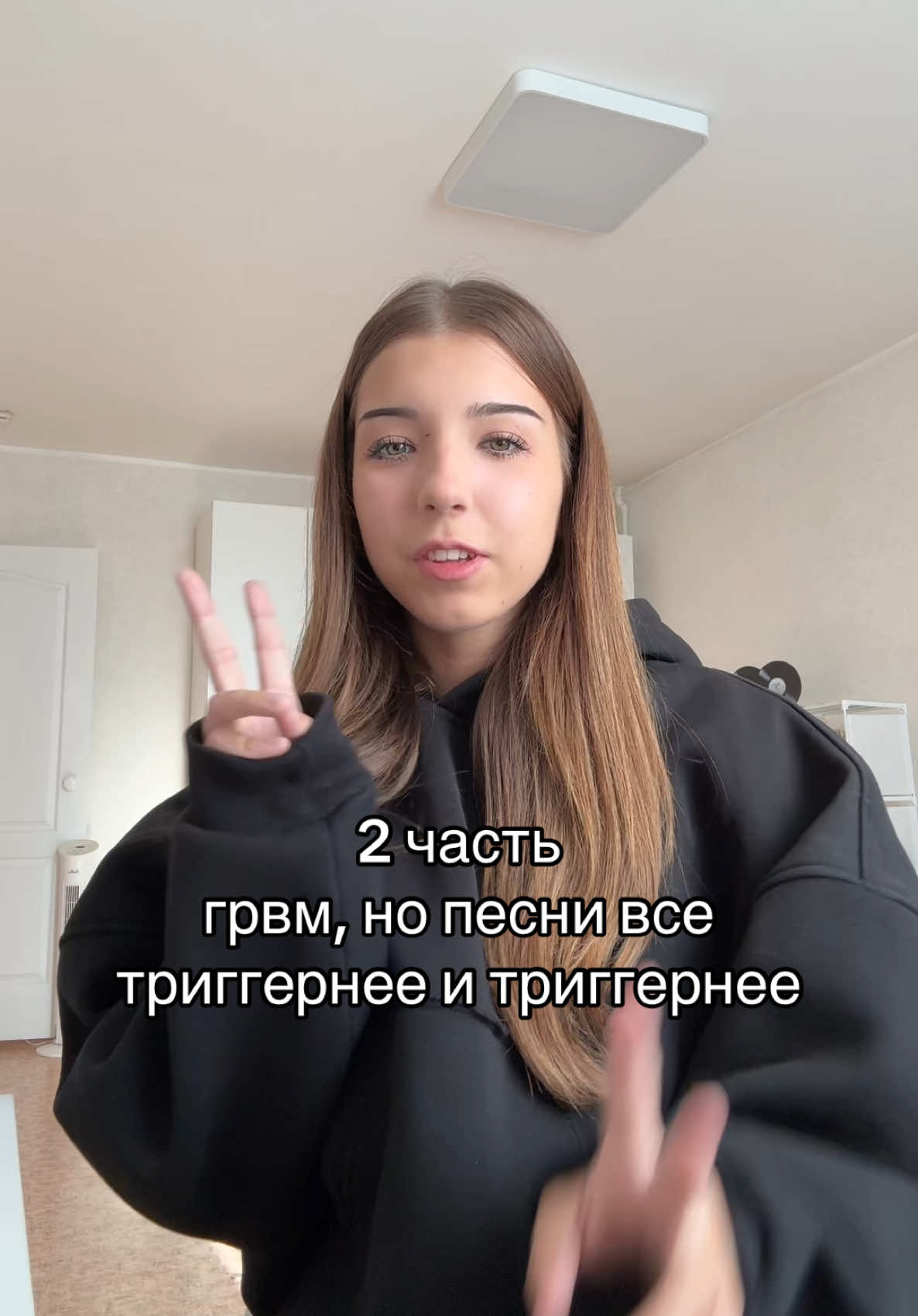 @алиса блэйз