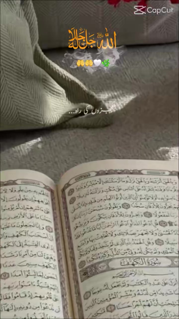 @Mohammad shafi💯786🇵🇰💔🇸🇦