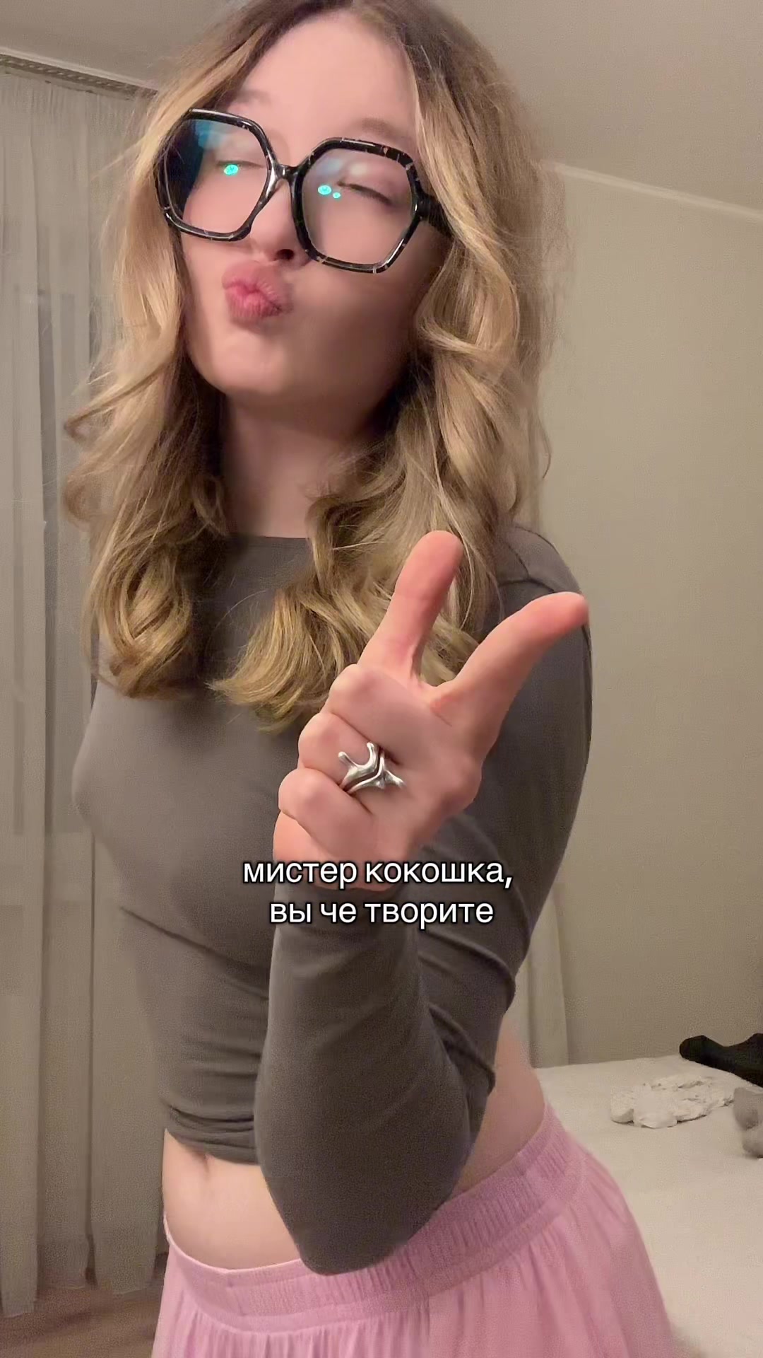 @вививдум