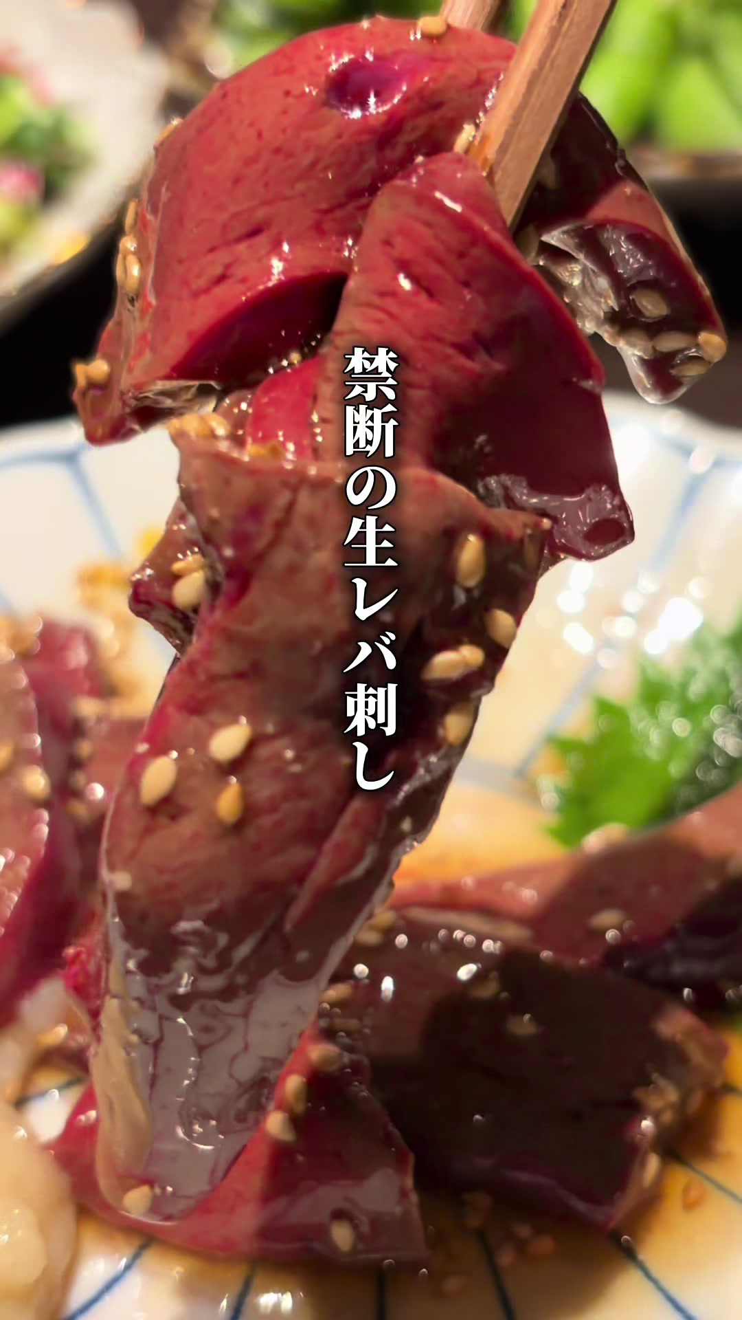 @東京ディナー【公式】