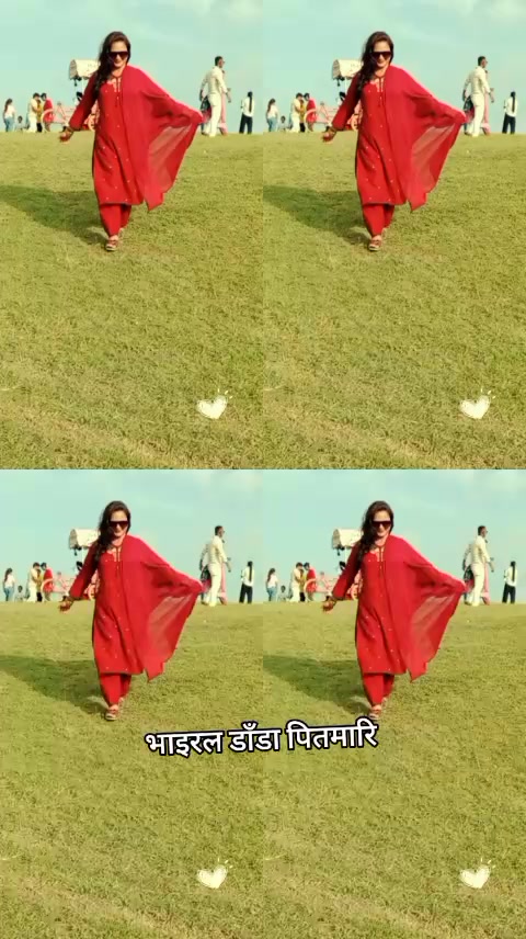@Sumitra Shahi