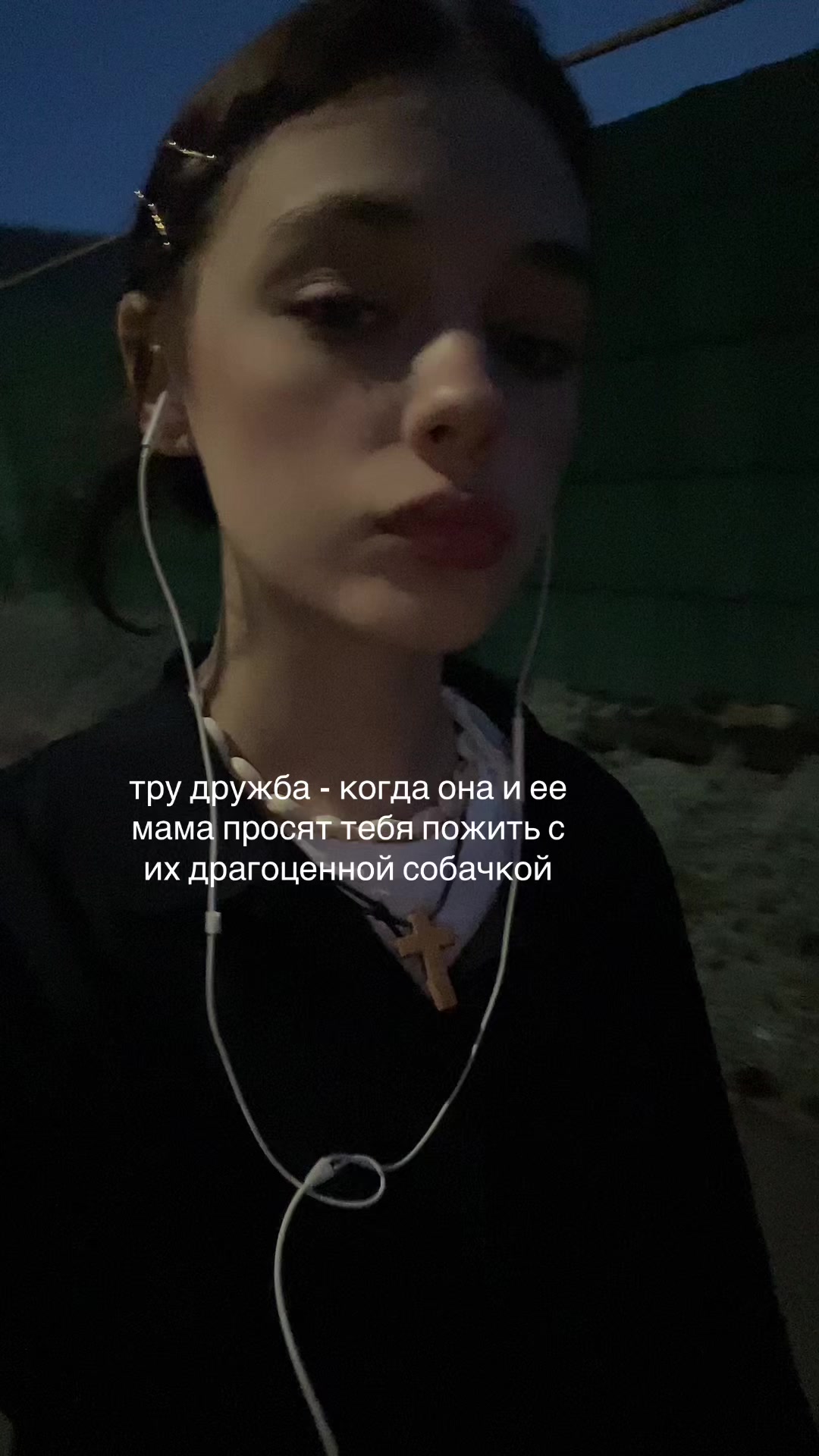 @кент твоего кента