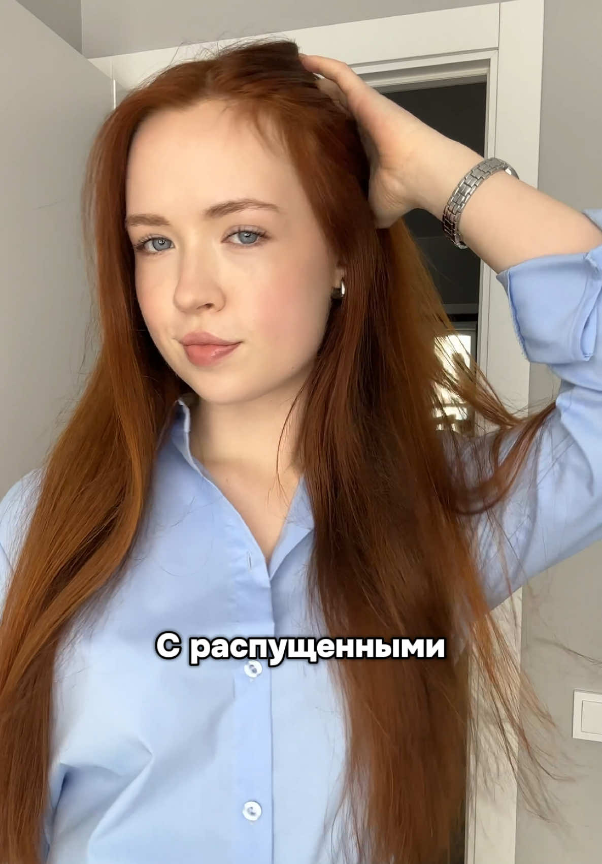@Это Джульетта