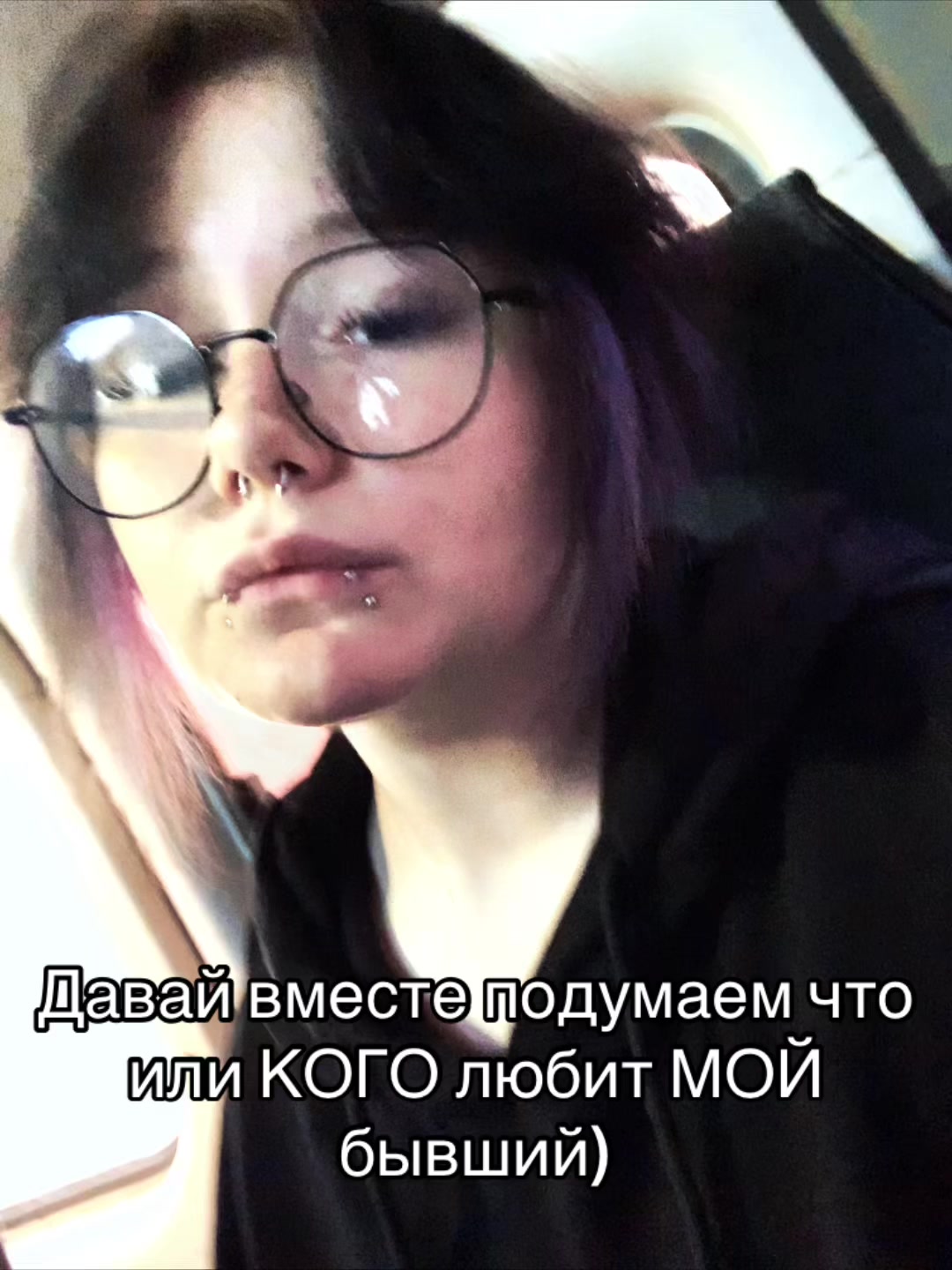 @Yaponochka