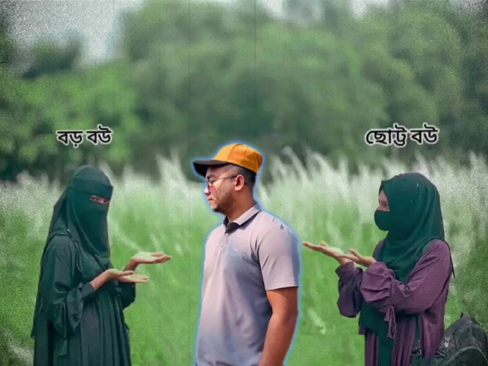 @MD SAYEED (নবাব)