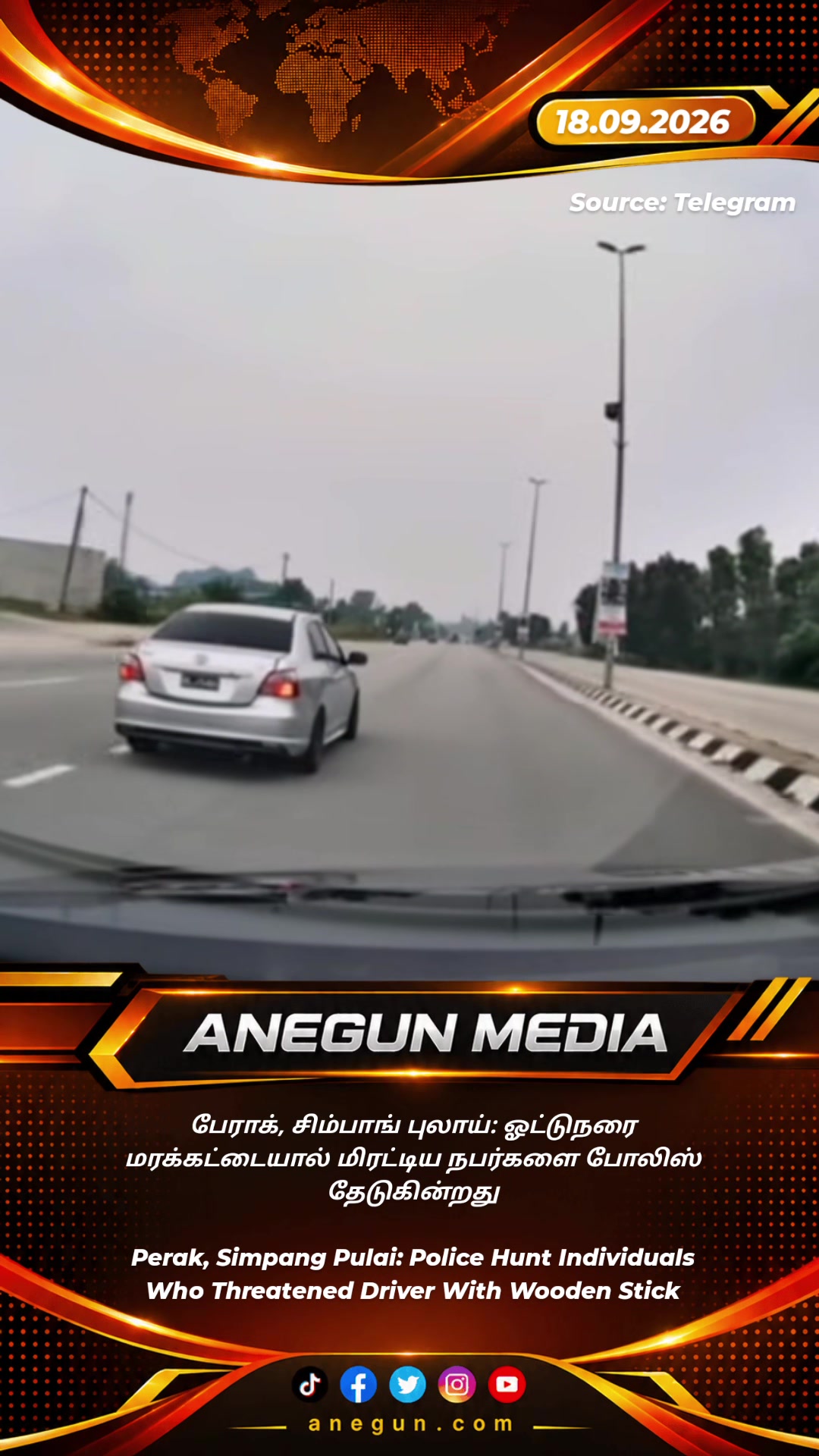 @AnegunNews