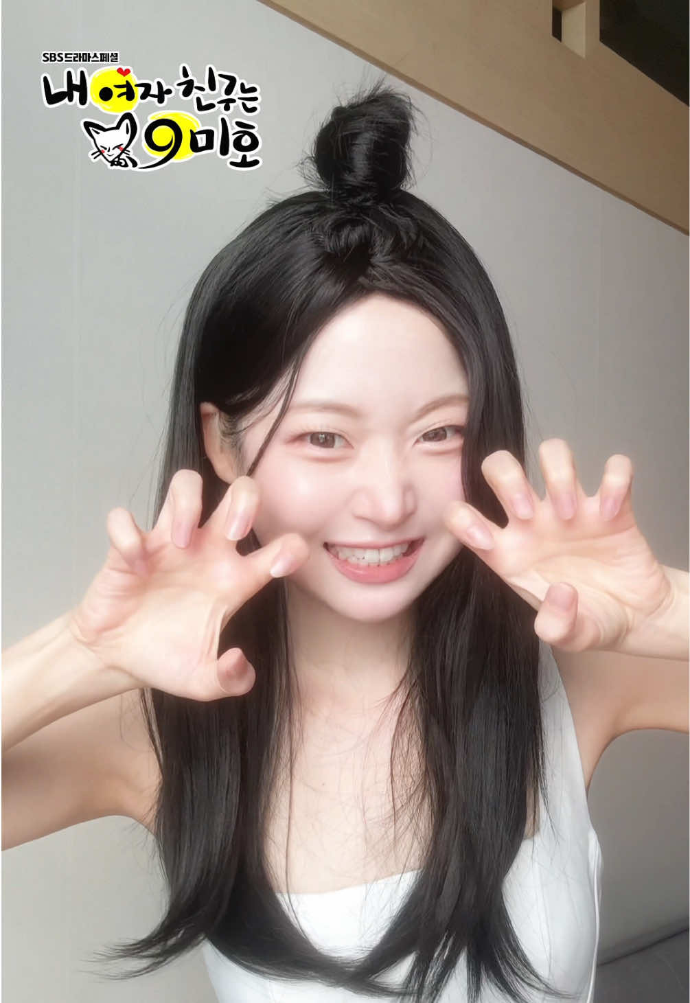 @혜찌