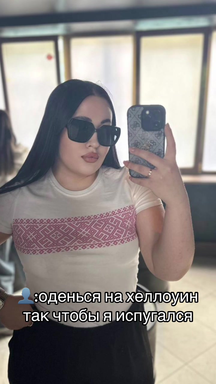 @my.barskria