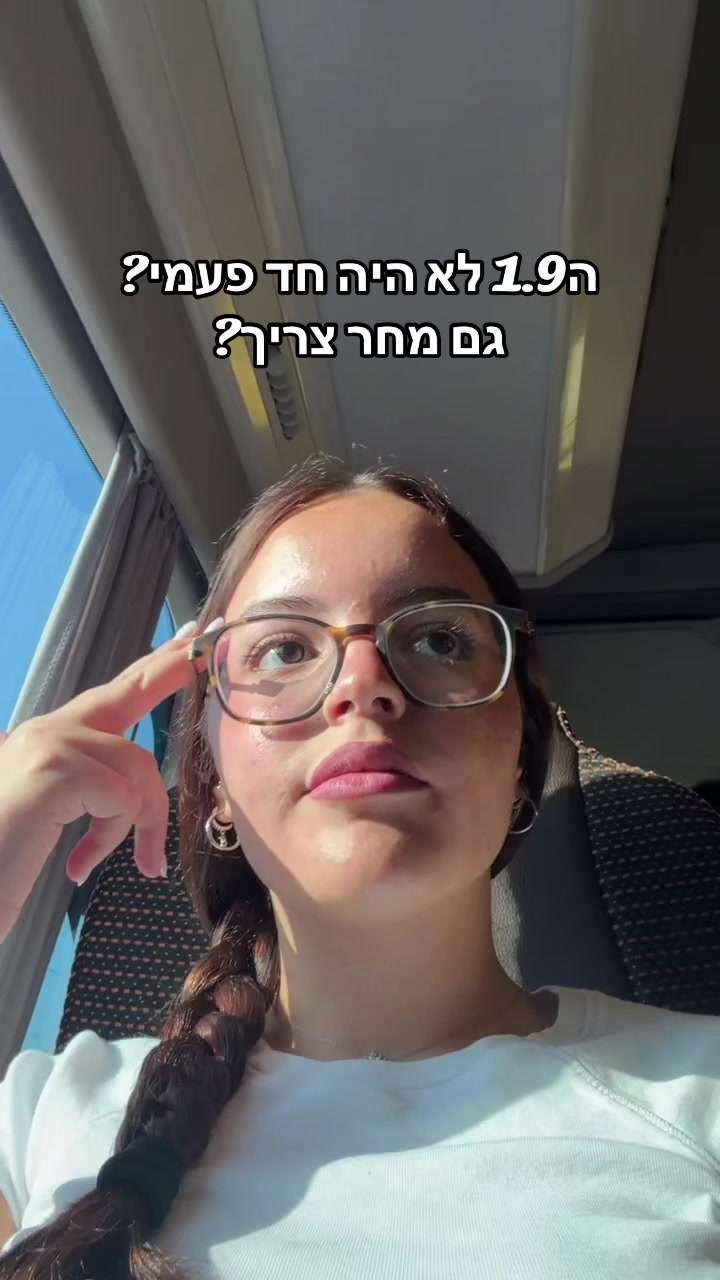 @מוני💖💖💖💖💖💖💖