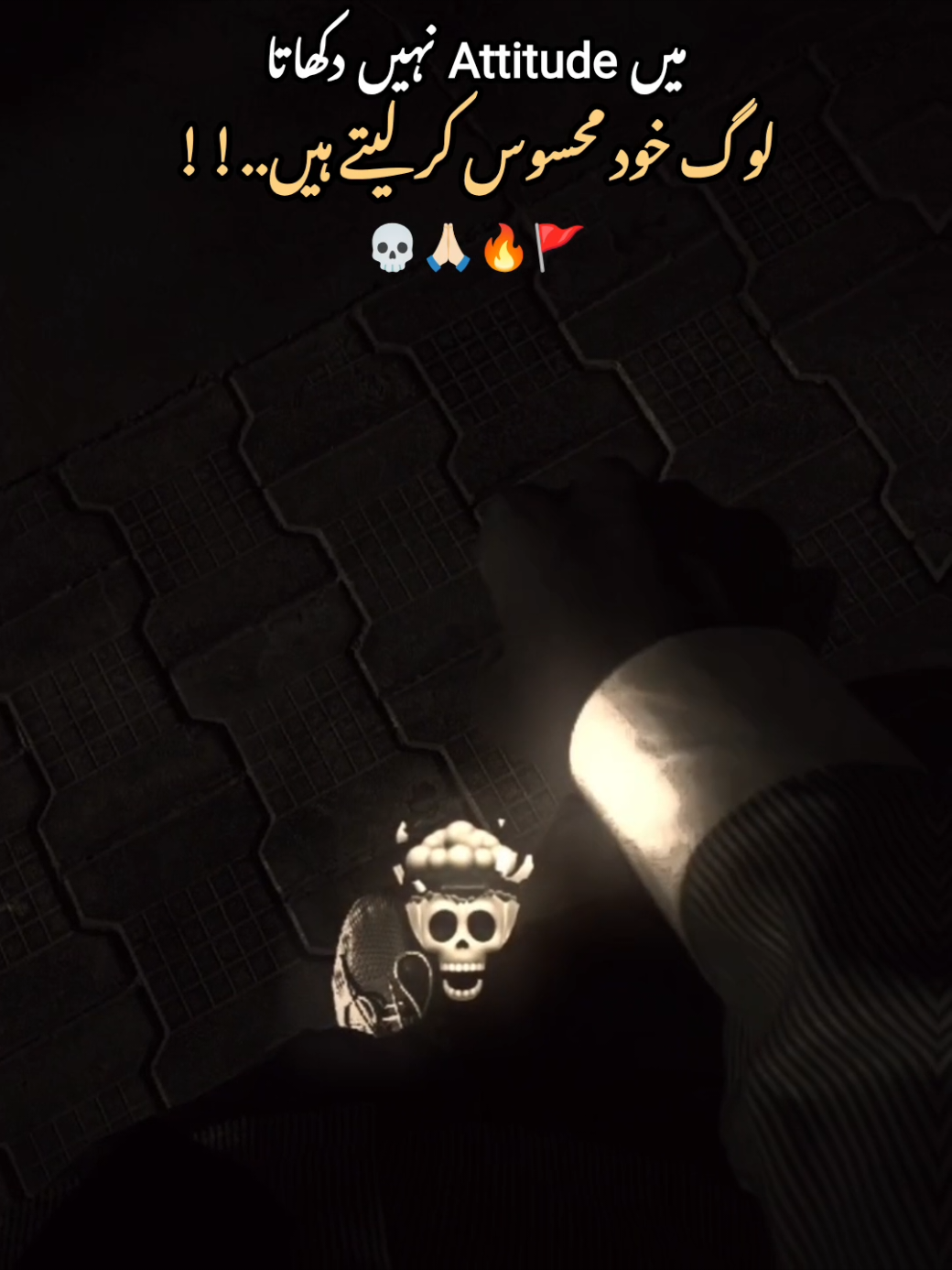 @𝐙𝐨𝐡𝐚𝐢𝐛_𝐖𝐫𝐢𝐭𝐞𝐳⚜️🚩