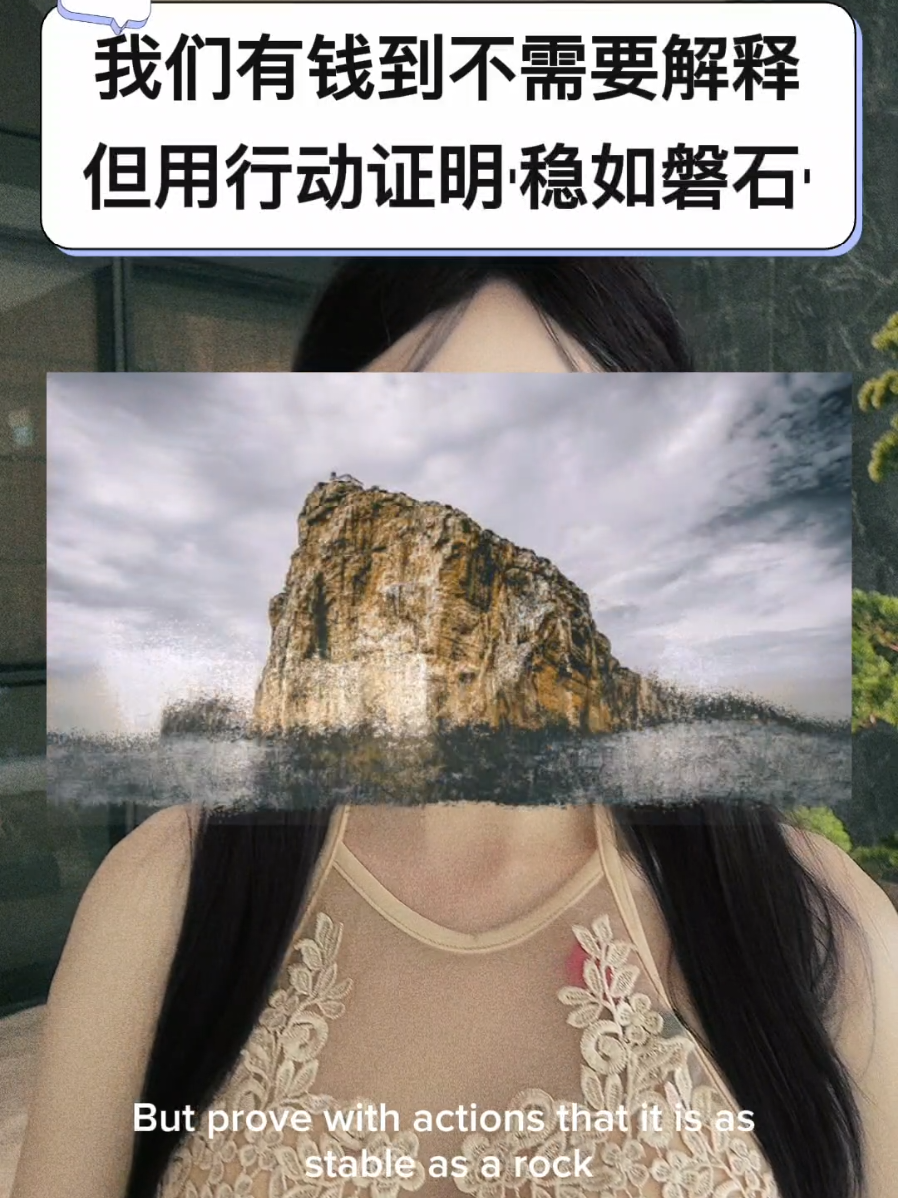 @女老板Boss 💫 雅居狮城 🇸🇬🏘