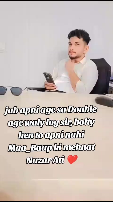 @🅰🅻🅾🅽🅴 🅱🅾🆈 😎