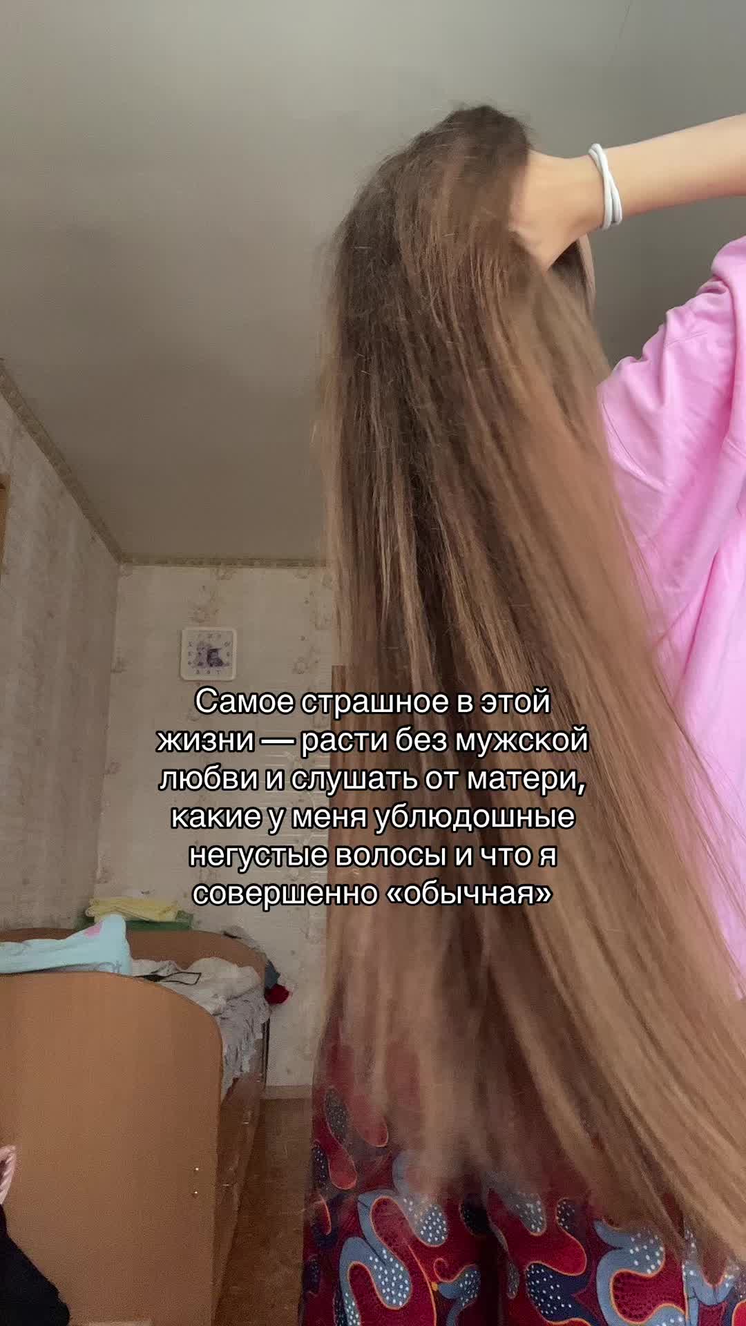 @ЕКАТЕРИНЦЫЯ