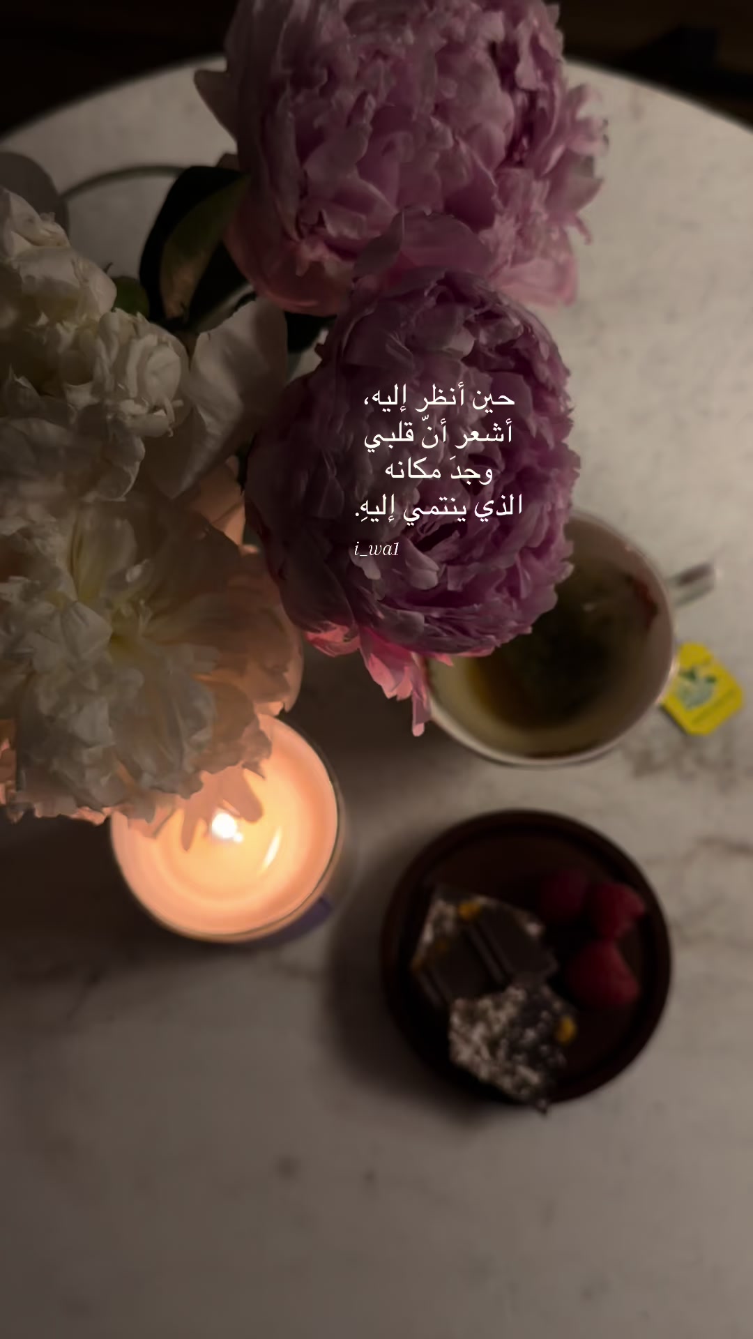 @وفاء🦋