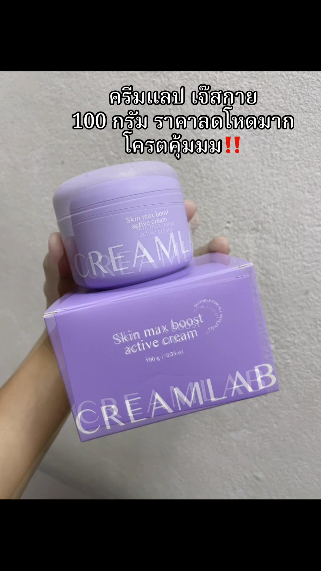 @นัจญวา.🤍
