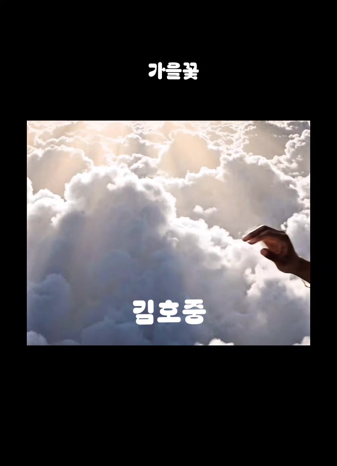 @태양3d6ss