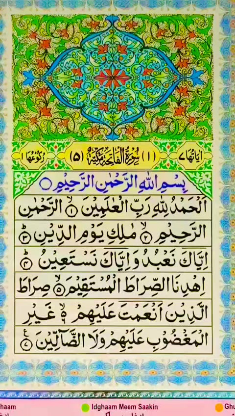 @Rakibul Hasan Official