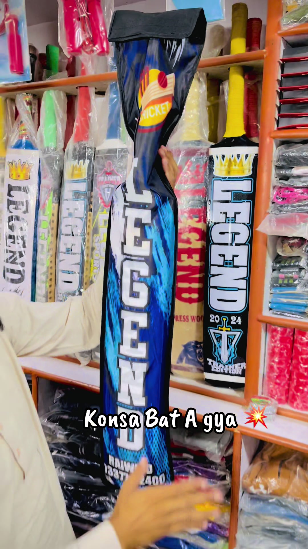 @Legend Bat Official 👑