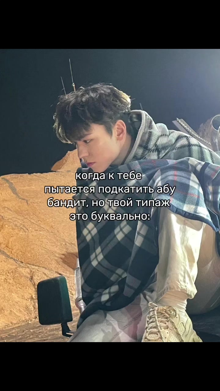 @кейк каратовна¹³