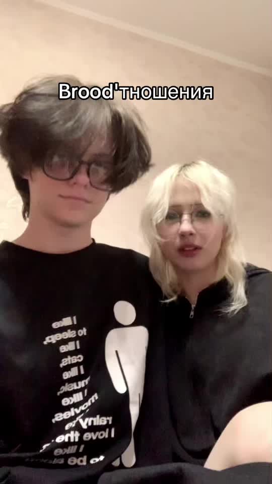 @Яхидез