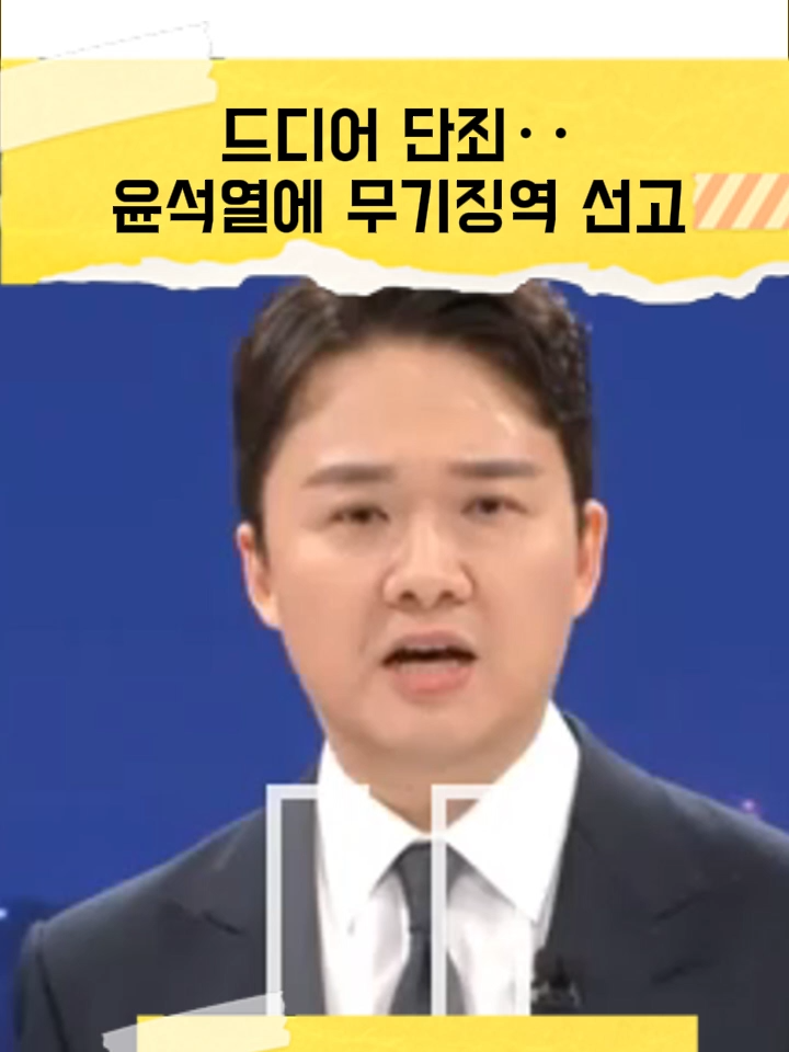 @미래소년 코난