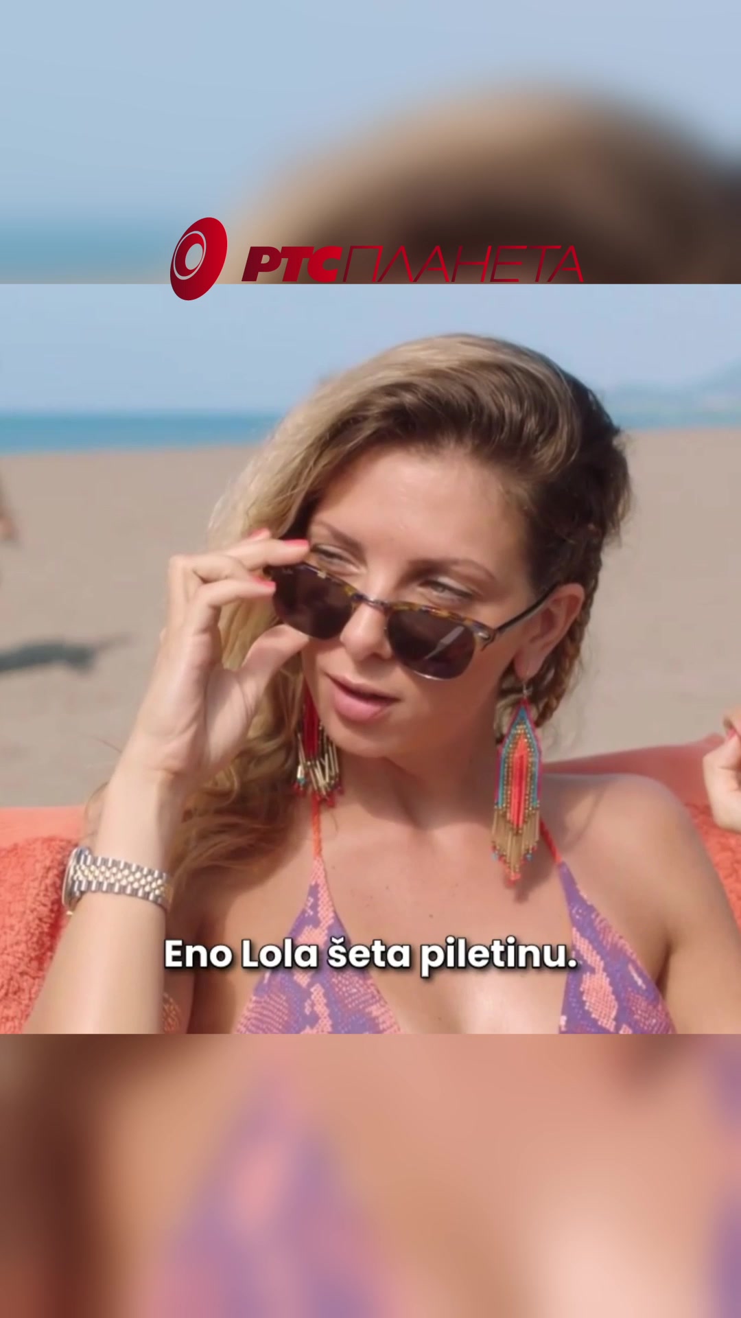@RTS Planeta