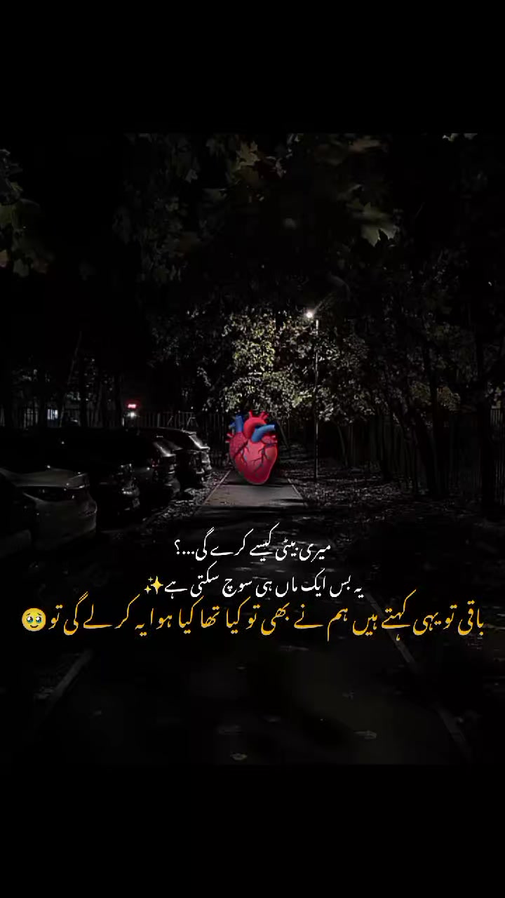 @MrS ArSaLaN♥️